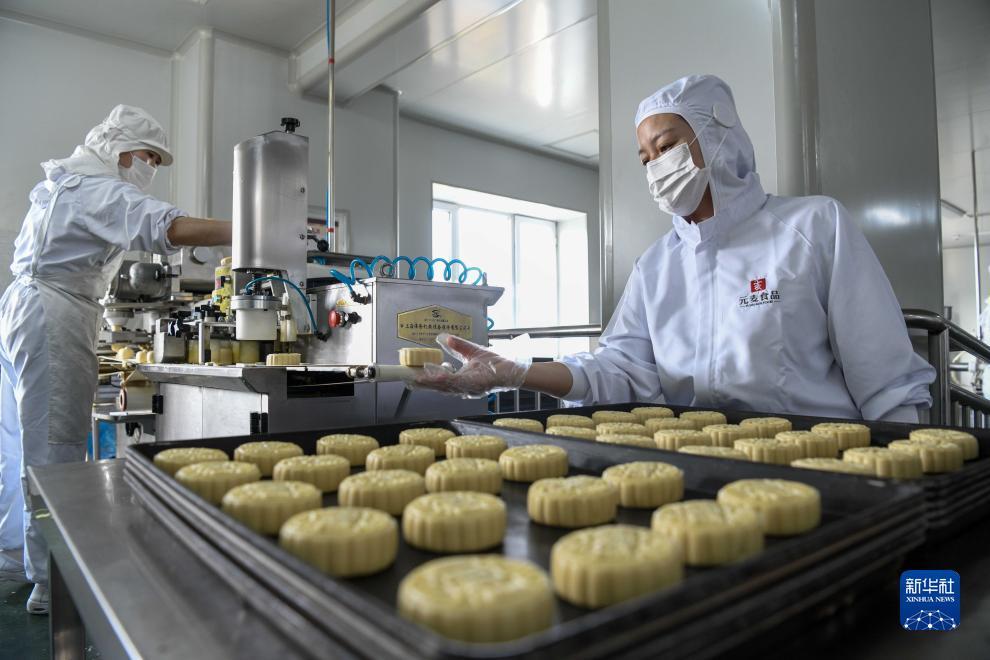 柬埔寨皇乐娱乐